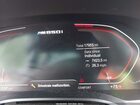 2022 Bmw M850i Gtan Coupe Xdrive Синий vin: WBAGV8C06NCH89562