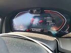 2024 Bmw M850xi Black vin: WBAGV8C07RCR10036