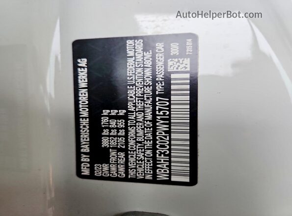WBAHF3C02PWY15707 2023 BMW Z4 White Widok komory silnika