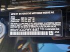 2023 Bmw Z4 Sdrive30i Gray vin: WBAHF3C02PWY16467