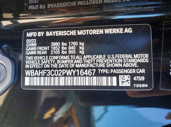 WBAHF3C02PWY16467 2023 BMW Z4 Gray Vista del compartimento del motor