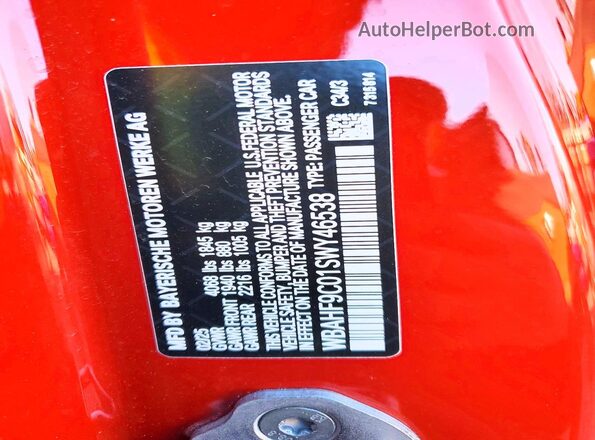 WBAHF9C01SWY46538 2025 BMW Z4 Red Widok komory silnika