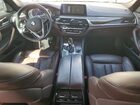 2019 Bmw 530 I Белый vin: WBAJA5C53KWW05309