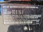 2017 Bmw 530 Xi Черный vin: WBAJA7C57HG457664
