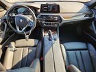 2020 Bmw 530e Угольный vin: WBAJA9C03LCD12771