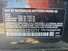 2020 Bmw 530e Угольный vin: WBAJA9C03LCD12771