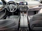 2019 Bmw 530e Blue vin: WBAJA9C52KB393954
