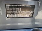 2019 Bmw 530e Gray vin: WBAJA9C54KB389419