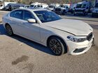 2019 Bmw 530e Белый vin: WBAJA9C54KB393986