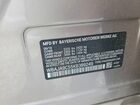 2019 Bmw 530e Silver vin: WBAJA9C55KB389249