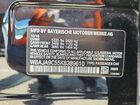 2019 Bmw 530e Черный vin: WBAJA9C55KB389610