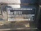 2019 Bmw 530e Blue vin: WBAJA9C56KB254491