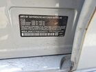 2019 Bmw 530e Silver vin: WBAJA9C57KB254371
