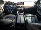 2019 Bmw 530e Silver vin: WBAJA9C57KB254371