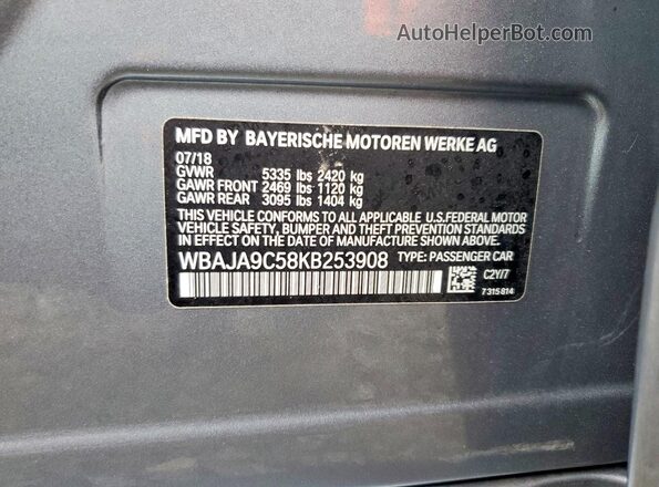 WBAJA9C58KB253908 2019 BMW 5 SERIES Синий Вид подкапотного пространства