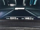 2018 Bmw 530e Iperformance Белый vin: WBAJA9C59JB251132