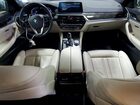 2020 Bmw 530xe Gray vin: WBAJB1C01LCD44150