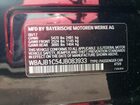 2018 Bmw 530xe Black vin: WBAJB1C54JB083933