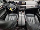 2018 Bmw 530xe Угольный vin: WBAJB1C58JB084065