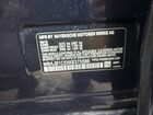 2019 Bmw 530xe Синий vin: WBAJB1C5XKB375586