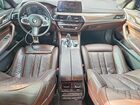 2018 Bmw M550xi Белый vin: WBAJB9C54JB036528