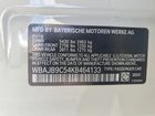 2019 Bmw M550xi Белый vin: WBAJB9C54KB464133