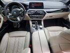 2018 Bmw M550xi Черный vin: WBAJB9C5XJB286968