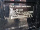2018 Bmw M550xi Черный vin: WBAJB9C5XJB286968