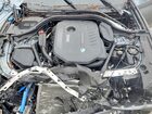 2017 Bmw 540 I Серый vin: WBAJE5C34HG916947