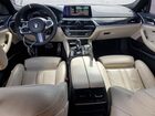 2018 Bmw 540 I Серый vin: WBAJE5C53JG918633