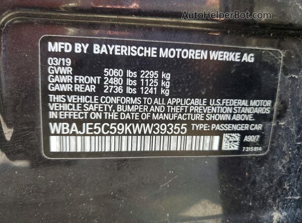 WBAJE5C59KWW39355 2019 BMW OTHER Серый Вид подкапотного пространства
