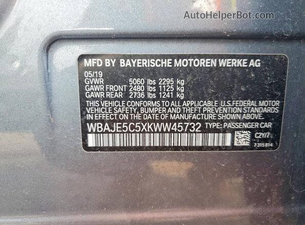 WBAJE5C5XKWW45732 2019 BMW OTHER Синий Вид подкапотного пространства