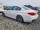2017 Bmw 540 Xi White vin: WBAJE7C30HG888317