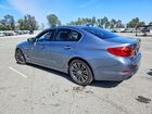 2017 Bmw 540 Xi Серый vin: WBAJE7C34HG887476
