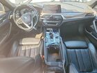 2017 Bmw 540 Xi Серый vin: WBAJE7C35HG887258