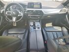 2017 Bmw 540 Xi Белый vin: WBAJE7C35HG890502