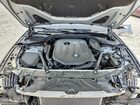 2017 Bmw 540 Xi Серебряный vin: WBAJE7C38HG890980