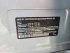 2017 Bmw 540 Xi Серебряный vin: WBAJE7C38HG890980