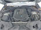 2017 Bmw 540 Xi Серебряный vin: WBAJE7C39HG890292