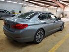 2019 Bmw 540 Xi Gray vin: WBAJE7C56KWD55230