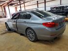 2019 Bmw 540 Xi Gray vin: WBAJE7C56KWD55230