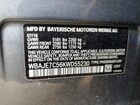 2019 Bmw 540 Xi Gray vin: WBAJE7C56KWD55230