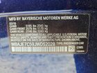 2018 Bmw 540 Xi Синий vin: WBAJE7C59JWD52028