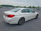 2019 Bmw 540 Xi White vin: WBAJE7C59KWD55447