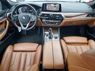 2019 Bmw 540 Xi White vin: WBAJE7C59KWD55447