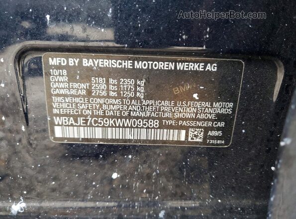 WBAJE7C59KWW09588 2019 BMW 5 SERIES Синий Вид подкапотного пространства