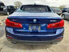 2019 Bmw 540 Xi Blue vin: WBAJE7C59KWW13270 2019 Bmw 540 Xi Blue vin: WBAJE7C59KWW13270