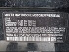 2018 Bmw 540i Xdrive Black vin: WBAJE7C5XJWD52054 2018 Bmw 540i Xdrive Black vin: WBAJE7C5XJWD52054