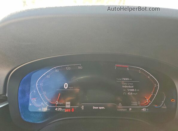 WBAJR3C04LWW75517 2020 BMW 5 SERIES Белый Вид щитка приборов
