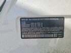 2020 Bmw 530 I Белый vin: WBAJR3C04LWW75517